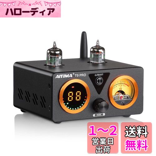 楽天市場】AIYIMA A70 PFFB付きバランスステレオアンプ、TPA3255 楽天市場】AIYIMA A70 PFFB付きバランスステレオアンプ、TPA3255