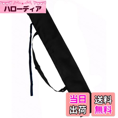 楽天市場】【送料無料】LIKENNY 刀袋 木刀袋 剣道 竹刀袋 収納バッグ