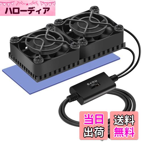 TBU405ProM1 + Mauknci ヒートシンク 01-20240510-08302700.jpg