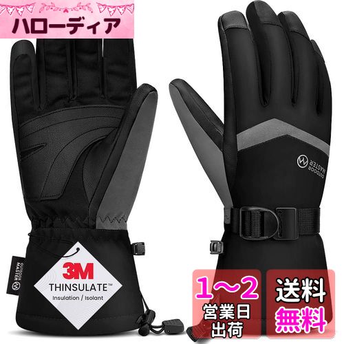 楽天市場】シマノ(SHIMANO) ダブル クロロプレン グローブ 3本