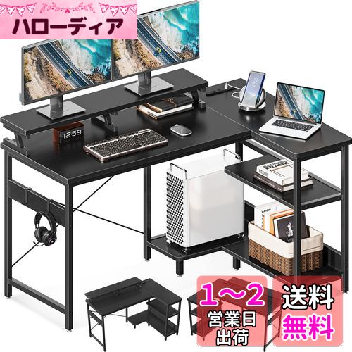 楽天市場】ErGear 電動 オフィスワークテーブル 昇降式デスク