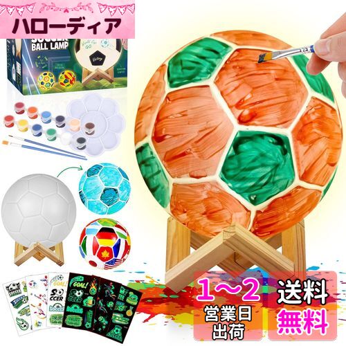 Amazon.co.jp: パーラービーズ ハピかわコレクショントート