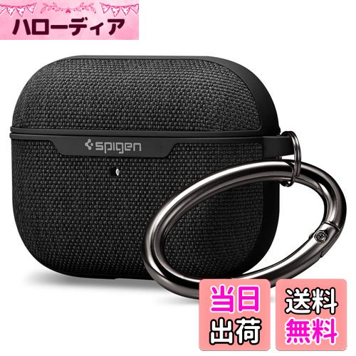 楽天市場】【送料無料】Spigen Bose Ultra Open Earbuds ケース 耐衝撃