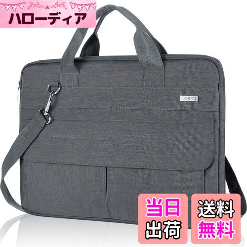 MOSISO ラップトップ スリーブバッグ 対応機種 Laptop 17.3 Amazon.co.jp: MOSISO ラップトップ スリーブバッグ、対応機種 Laptop