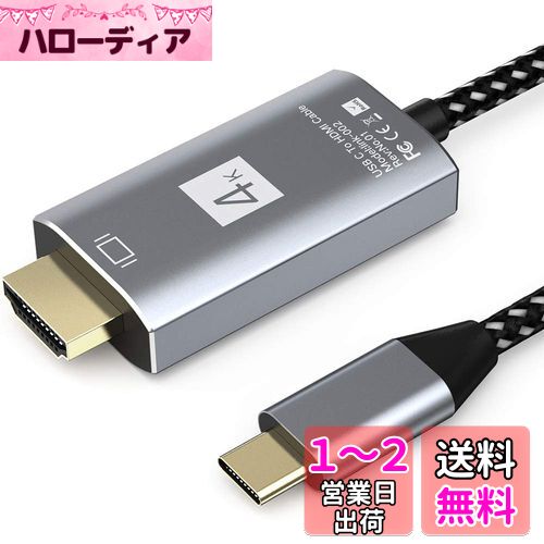 楽天市場】Basicolor HDMIエクステンダー フルHD 1080P@60Hz 楽天市場】Basicolor HDMIエクステンダー フルHD 1080P@60Hz