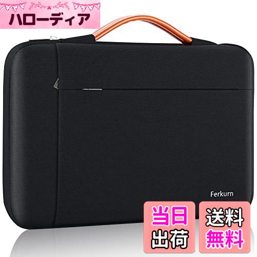 MOSISO ラップトップ スリーブバッグ 対応機種 Laptop 17.3 Amazon.co.jp: MOSISO ラップトップ スリーブバッグ、対応機種 Laptop