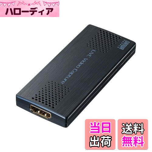 楽天市場】USB-HDMIカメラアダプタ（USB2.0） : サンワダイレクト楽天