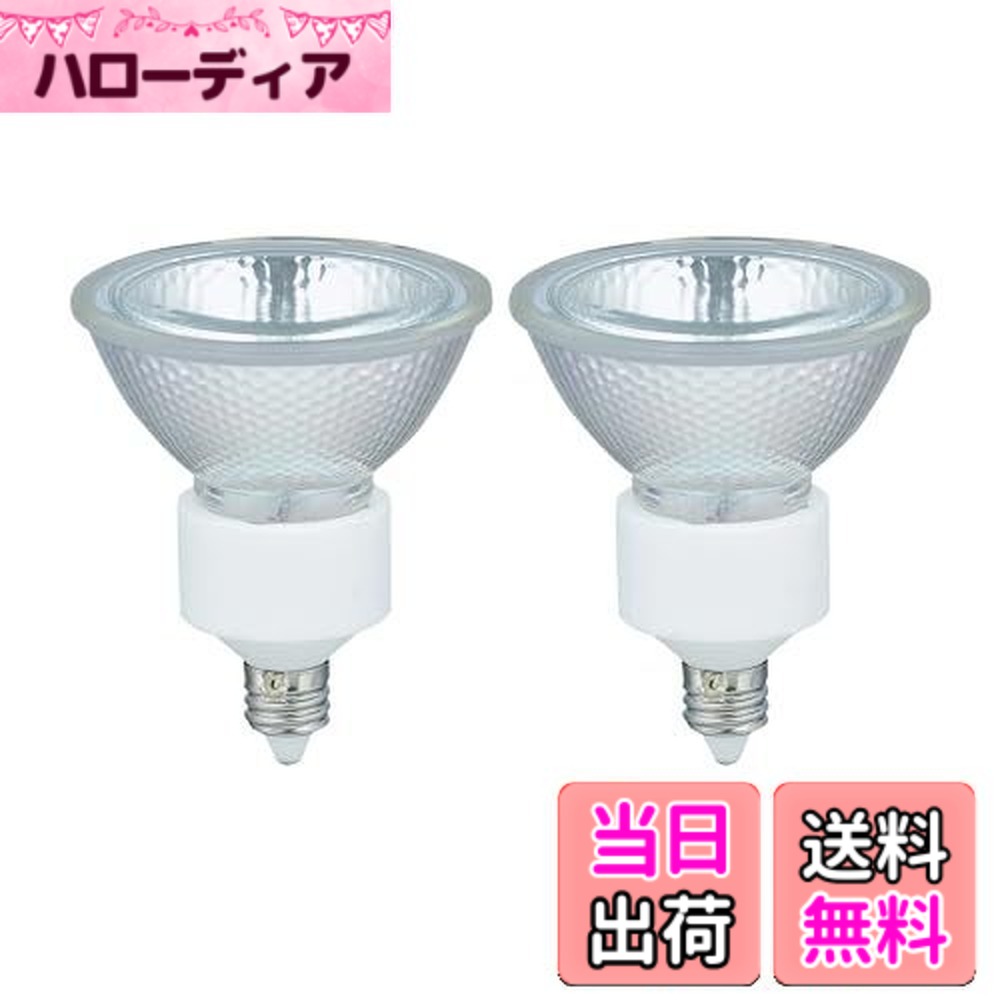 【送料無料】エルパ (ELPA) JDR110Ｖ40WLM/K-2P 電球 ハロゲン電球 照明 E11 110V 65W 広角35° G-166NH-2P