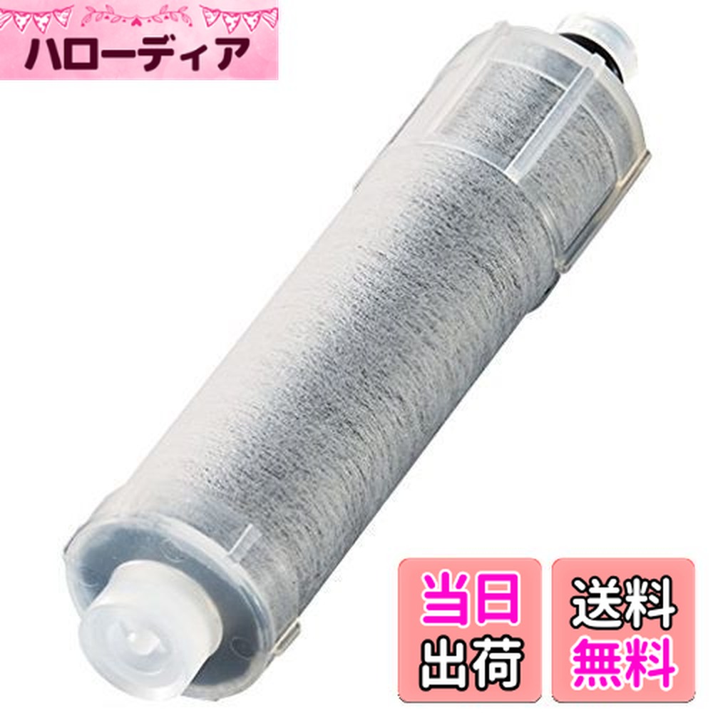 楽天市場】【正規品】カートリッジ INAX製 (LIXIL) JF-K20-A 交換用