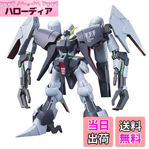 完成品HGナラティブA装備　バイアランカスタム　CSフェネクスセット 完成品HGナラティブA装備 バイアランカスタム CSフェネクスセット 完成