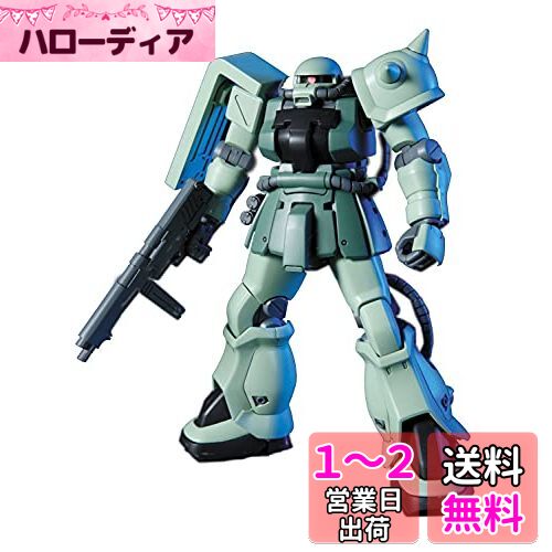HGUC 1/144 F2ザク ジオン仕様 (機動戦士ガンダム0083 STARDUST MEMORY)