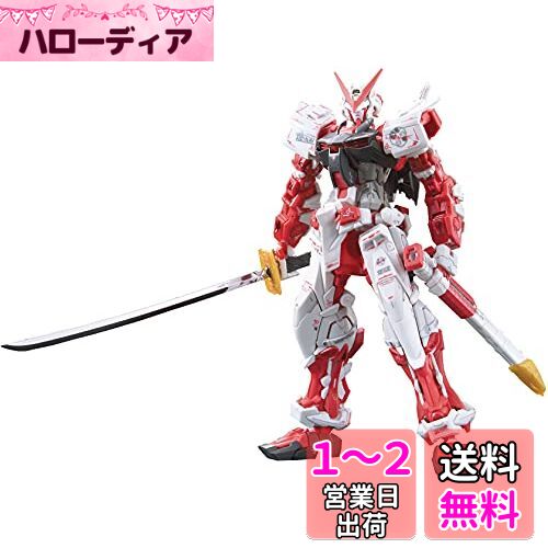 RG 機動戦士ガンダムSEED ASTRAY MBF-P02 ガンダムアストレイレッドフレーム 1/144スケール 色分け済みプラモデル