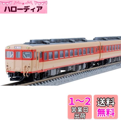 楽天市場】トミーテック(TOMYTEC) TOMIX Nゲージ 三陸鉄道36 700 楽天市場】トミーテック(TOMYTEC) TOMIX Nゲージ 三陸鉄道36 700