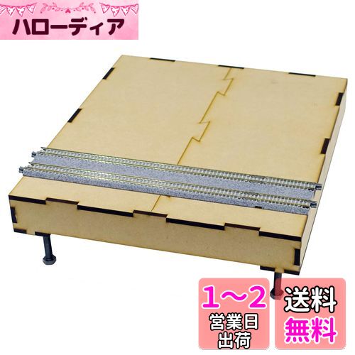 楽天市場】KATO HOゲージ 座っている人 3 6-508 ジオラマ用品