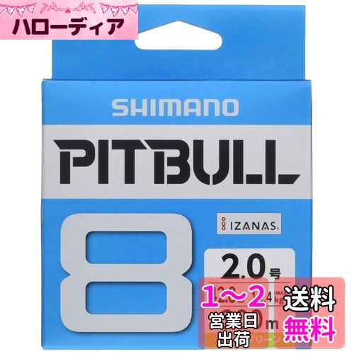 楽天市場】シマノ(SHIMANO) メタルライン メタキングII 2021 LG