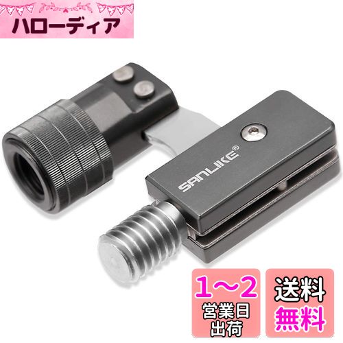 楽天市場】ダイワ(DAIWA) リールケース フィッシュグリップ
