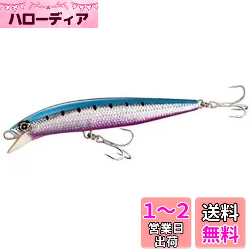 シマノ エクスセンス サイレントアサシン129Sフラッシュブースト