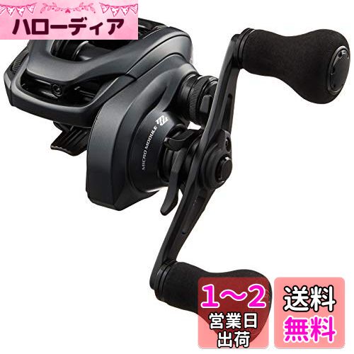 楽天市場】シマノ(SHIMANO) ベイトリール 両軸 20 SLX DC 71XG