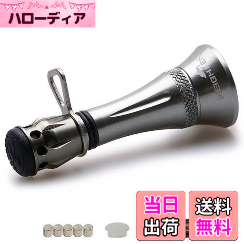 楽天市場】【送料無料】HEIGHTEN 85/95mm リール ハンドル 20mm/21mm