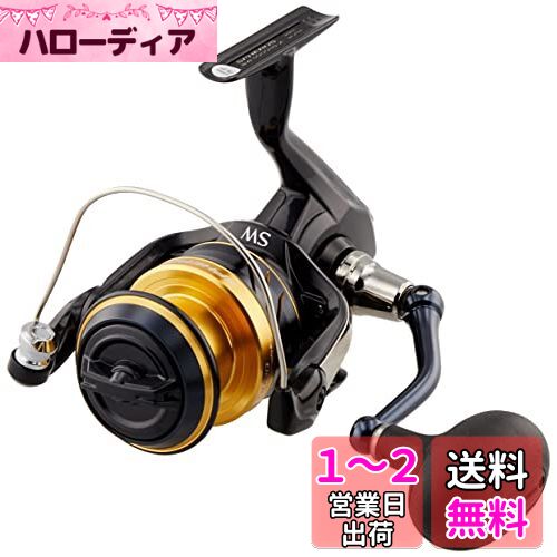シマノ(SHIMANO) 両軸リール 21 バルケッタ 150DH-PG (右