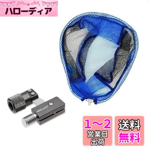 Amazon | ダイワ(DAIWA) リールケース フィッシュグリップ ST225