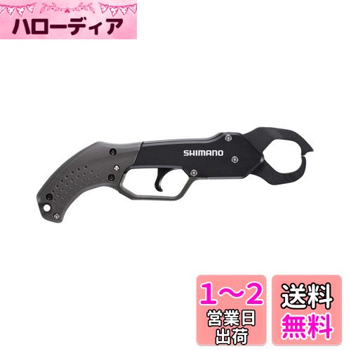 楽天市場】ダイワ(DAIWA) リールケース フィッシュグリップ