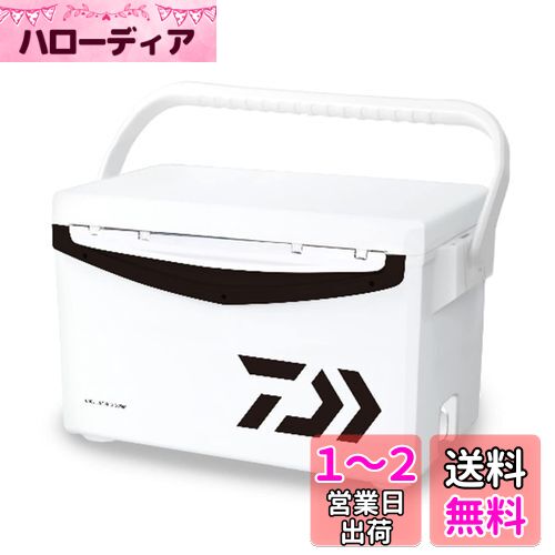 楽天市場】ダイワ(DAIWA) クーラーボックス ライトトランクα