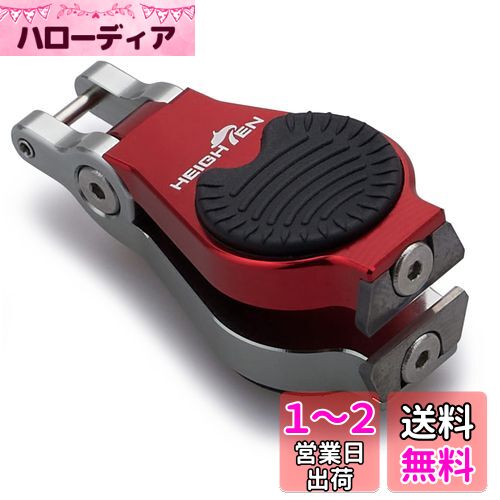 楽天市場】ダイワ(DAIWA) リールケース フィッシュグリップ