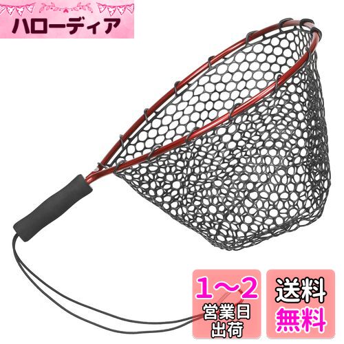 楽天市場】ダイワ(DAIWA) リールケース フィッシュグリップ