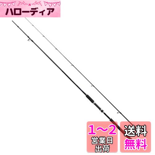 シマノ 19 ライトゲームSS TYPE73 MH225 LEFT (ベイトロッド
