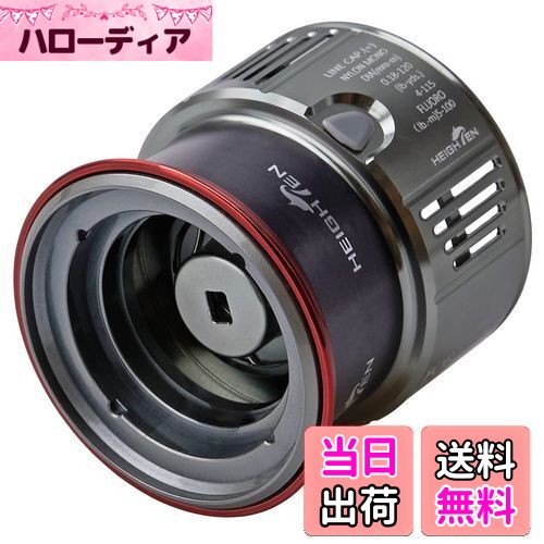 [希少品]06セフィア2500SS スプール[ケース付き] Yahoo!オークション -「06 セフィア スプール」(スポーツ
