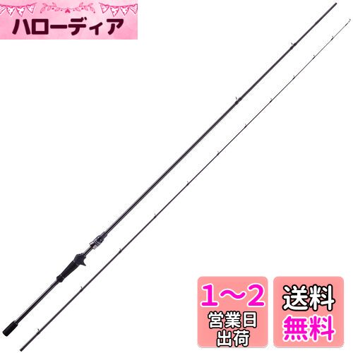 楽天市場】AbuGarcia (アブガルシア) ソルティーステージ