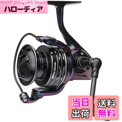 アブガルシア　リール Amazon | Abu Garcia Ambassadeur Mörrum ZX | Abu Garcia