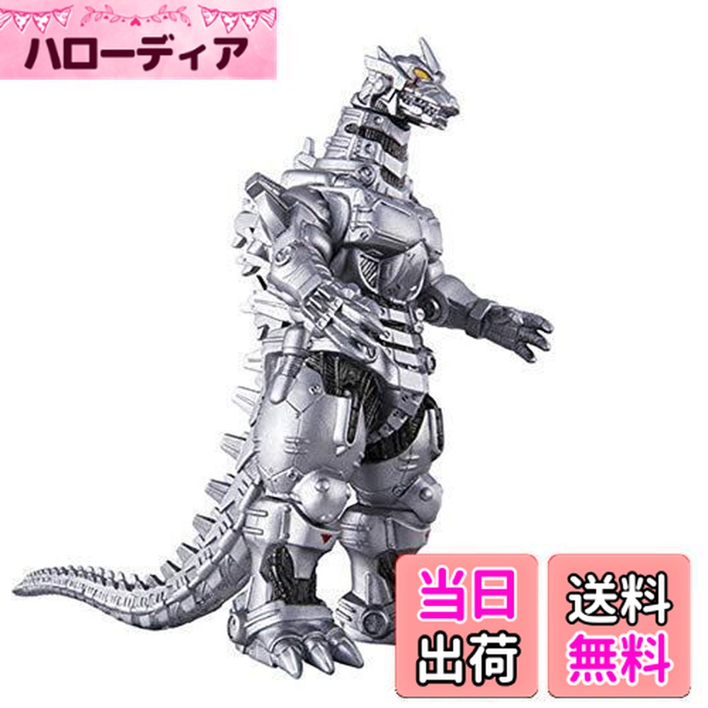 楽天市場】ゴジラ ムービーモンスターシリーズ メカゴジラ(重武装型