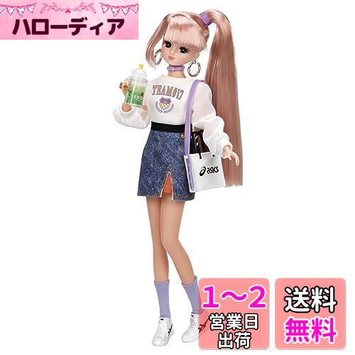 楽天市場】【送料無料】タカラトミー(TAKARA TOMY) リカちゃん