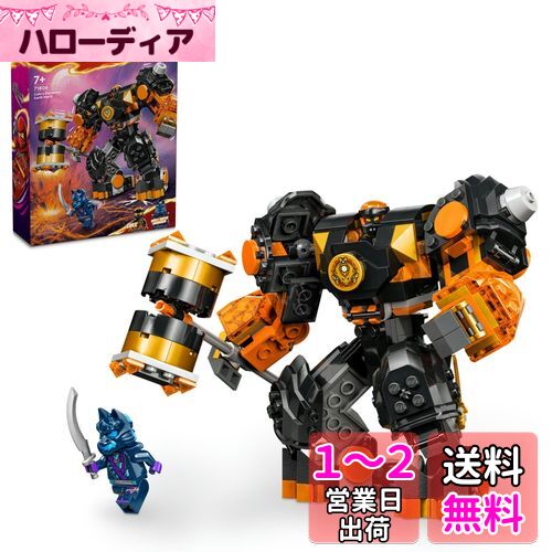 その他 ytvjoaf-q 01-20241016-17473900.jpg