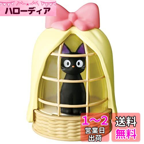 タカラトミー(TAKARA TOMY) ドリームトミカ ジブリがいっぱい 06 魔女の宅急便 ジジ ミニカー おもちゃ 3歳以上画像
