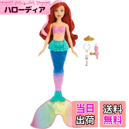 ●専用　アリエル　ディズニードレス　Sサイズ ディズニープリンセス キラキラおしゃれドレス アリエル