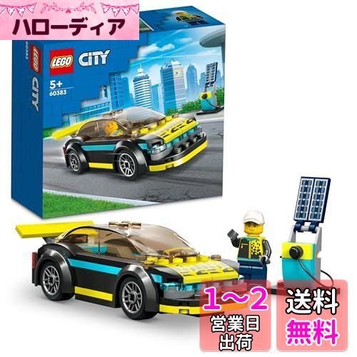 ♥ 木製 スポーツカー 　おもちゃ　おもちゃの里　日本製　 置物　未来の車✨✨♥ ♥ 木製 スポーツカー おもちゃ おもちゃの里 日本製 置物 未来