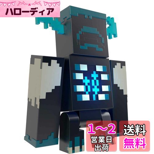 Amazon | KATO HOゲージ アテンダント 寝台特急:準備 6-531