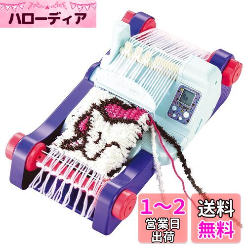 Amazon.co.jp: パーラービーズ ハピかわコレクショントート