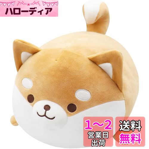 オレンジ色 犬のぬいぐるみ 約30cm 01-20241016-21583600.jpg