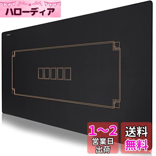 Amazon.com: SLOWPLAY Godel Texas Hold'em Poker Mat 94x47