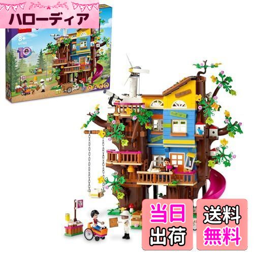 マニー コラージュ フリークロス マニー コラージュ フリー