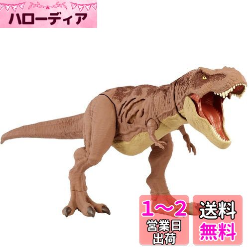 マテルビックtレックスとマテルtレックス　 大105cm 小49cm 61PiD-f5deL._UF350,350_QL80_.jpg