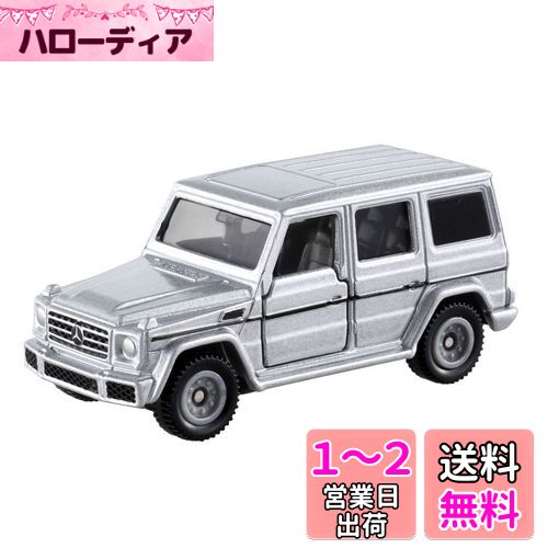楽天市場】タカラトミー『 トミカ No.35 メルセデスベンツ G