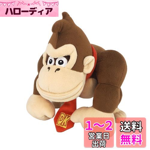 新品タグ付き　オールスターコレクション三英貿易ぬいぐるみマリオ任天堂ドンキクッパ Amazon.co.jp: 三英貿易(Sanei Boeki) スーパーマリオ ALL STAR