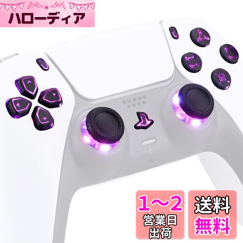 Amazon.co.jp: CYBER ・ コントローラーフック ( PS4 用