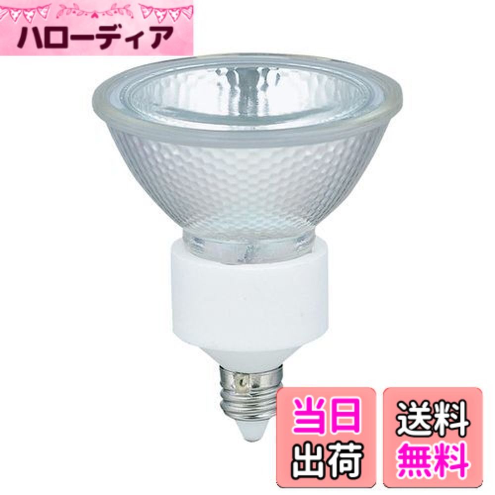 【送料無料】エルパ (ELPA) JDR110Ｖ40WLWW/K 電球 ハロゲン電球 照明 E11 110V 40W 超広角60° 540lm G-149H