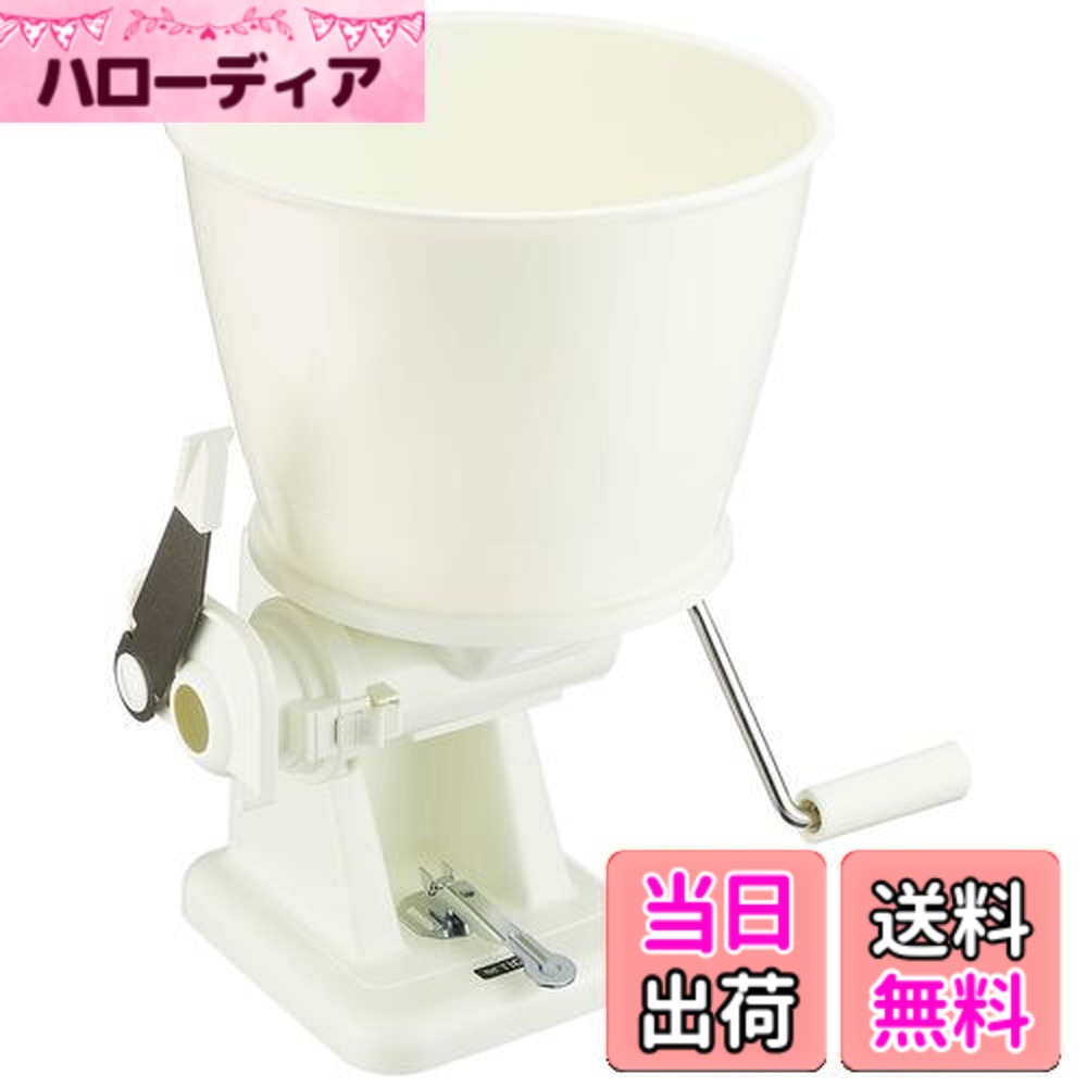 【送料無料】タイガー魔法瓶(TIGER) 餅切り「まる餅くん」SMX-5401-W